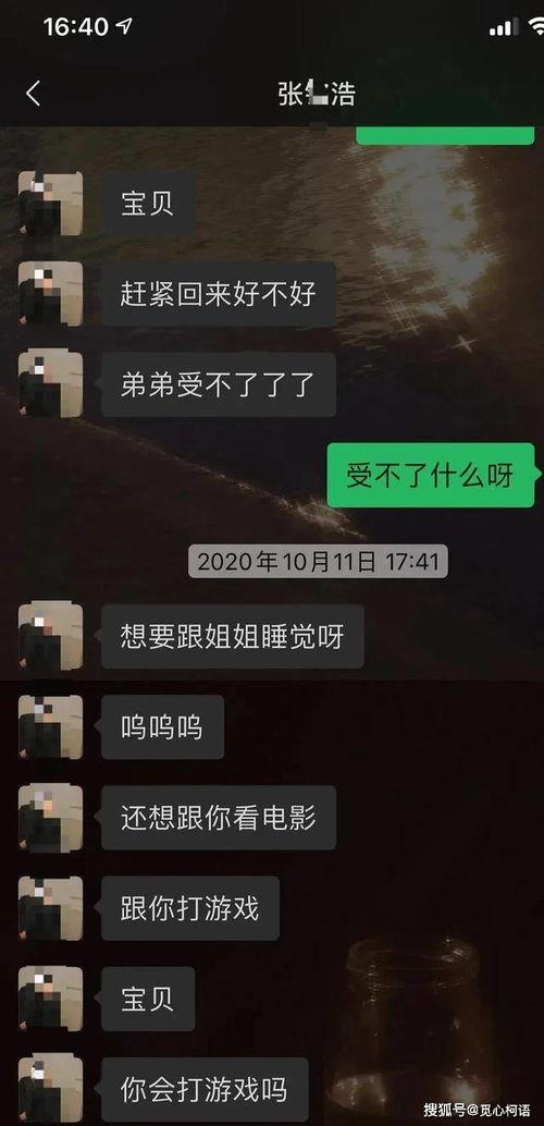 乐华娱乐声明吃瓜,吃瓜群众如何解读娱乐圈风云